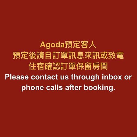 Changsing Business Motel Tainan Luaran gambar